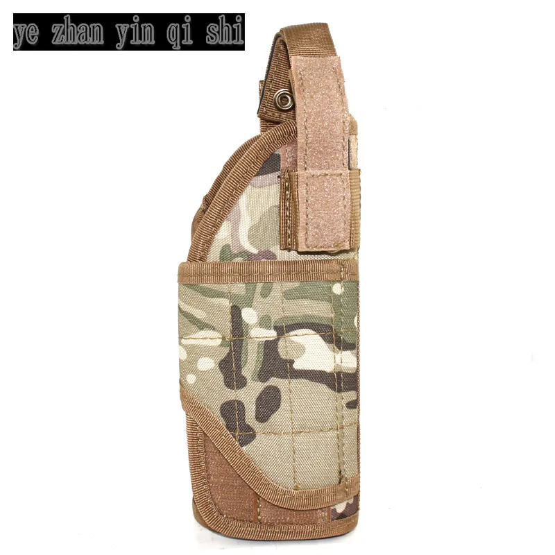 Mount Tactical Vest & backpack Pistol Holster Multicam MC military role-playing game Adjustable Tornado multiple MOLLE