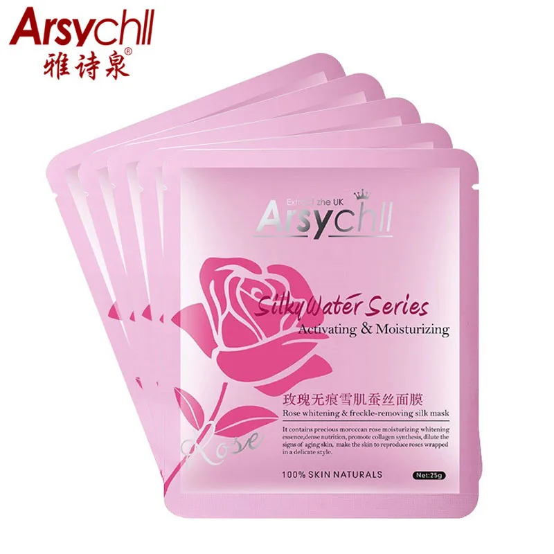 

New Arsychll Facial Skin Care Rose Whitening & Freckle-removing Silk Face Mask Moisturizing Repairing Anti-aging Masks