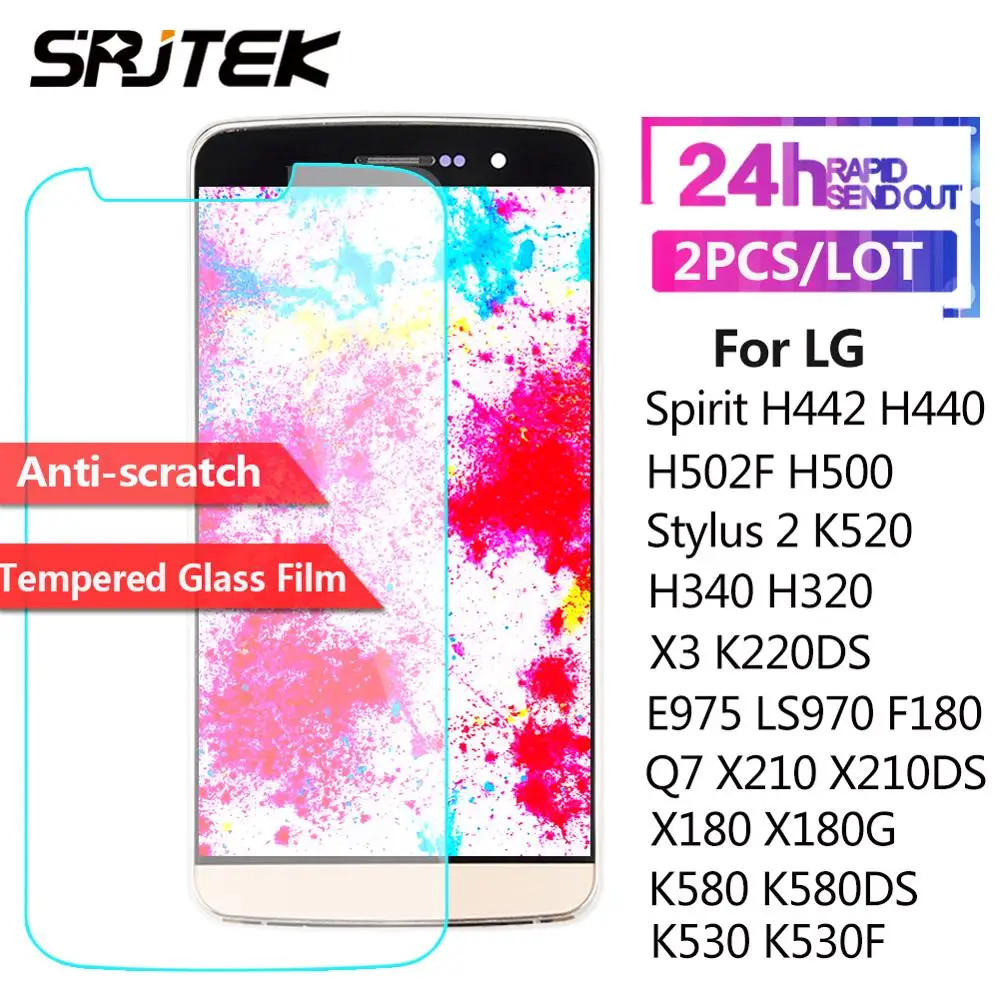 LG-X180---