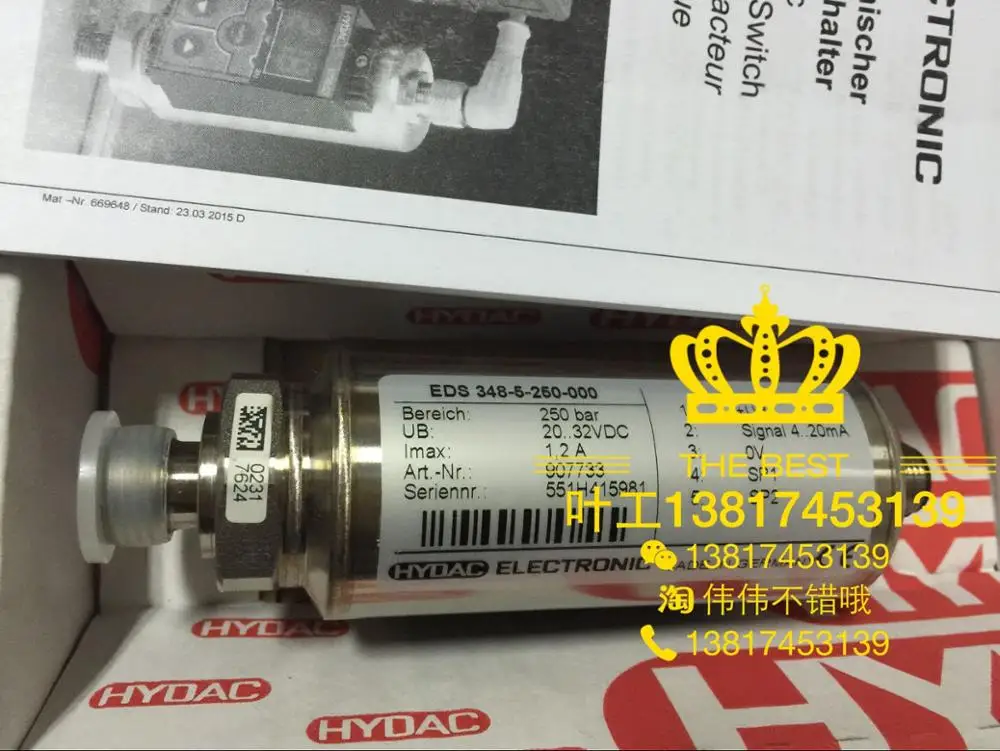 

[ZOB] EDS348-5-250-000 German Dirk HYDAC pressure relay