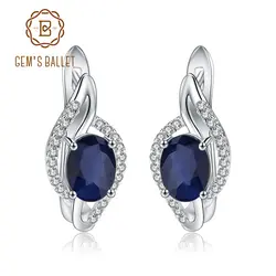 GEM'S BALLET 3.32Ct натуральный синий сапфир, Помолвочные серьги, 925 пробы серебряные серьги-гвоздики с драгоценным камнем для женщин, хорошее