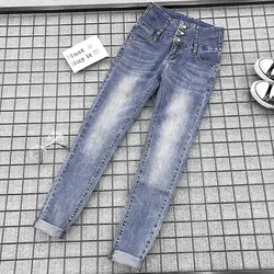 Повседневные джинсы для Для женщин тонкий карандаш эластичные брюки Высокая талия джинсы мода 2018 осень, для женщин брюки длиной до лодыжки