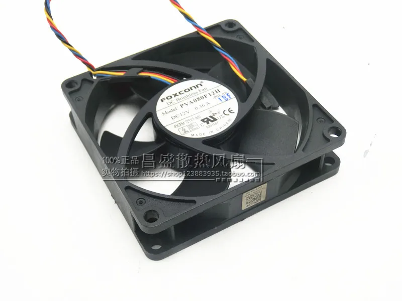 Free Shipping For Foxconn DC 12V 0.36A 4 wire 5 pin ... foxconn 12v fan wire diagram 