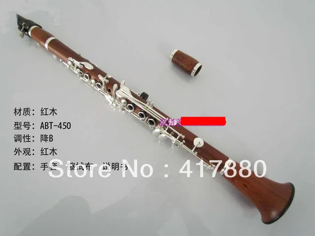 Cheap Drop B Tuning Rosewood Mahogany Clarinet Silver Keys Professional Performance Clarinet Musical Instruments