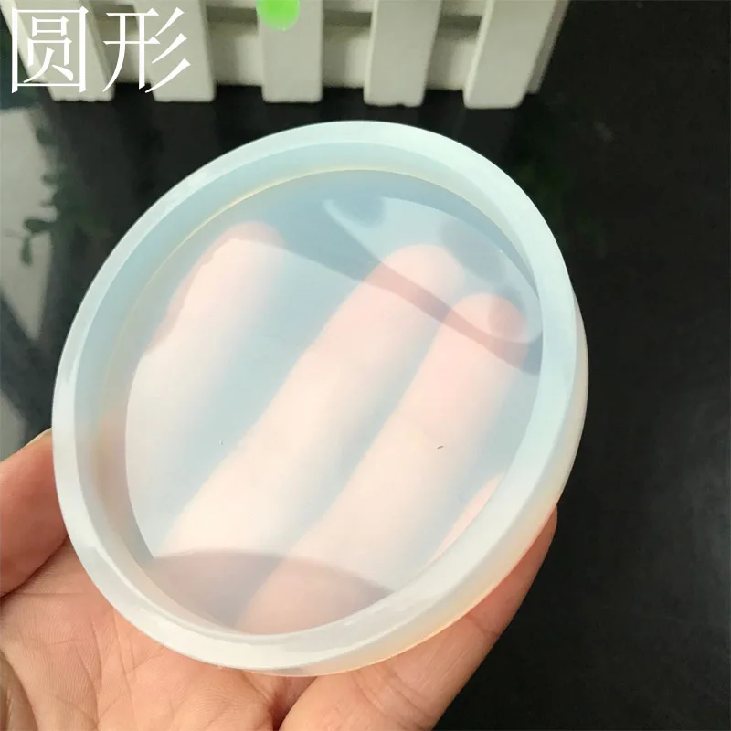 

Aouke Glue mirror Rectangle Round Square Oval Shaped Glue UV Expoxy Silicone Cake Decorating Mold Pastry Tool Mold Q