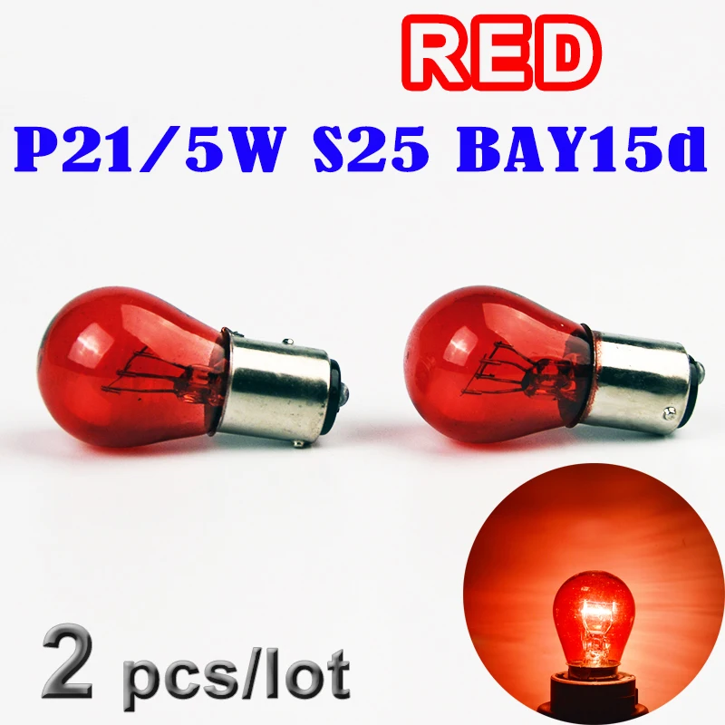 (2 Pieces/Lot) P21/5W S25 BAY15d Red Color Glass 12V 21/5W Offset Car
