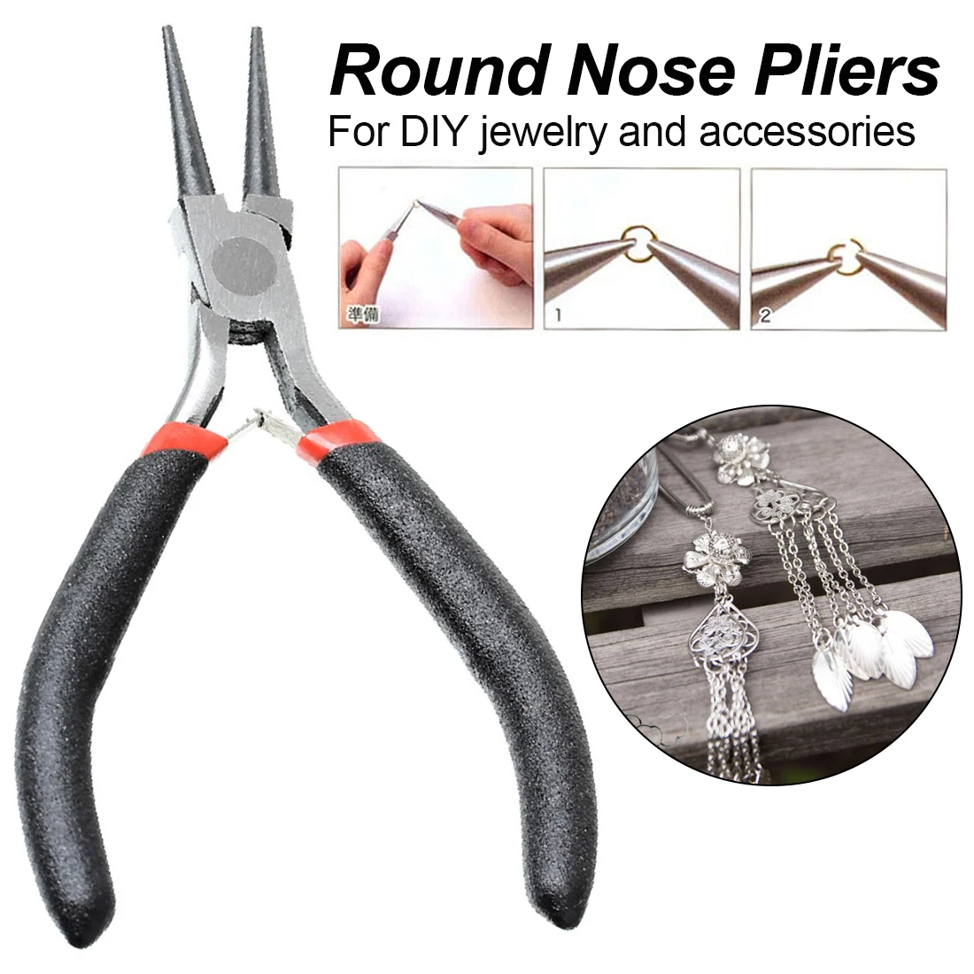 

Needle Nose Pliers 12.5cm Press Tool Multi Tool Forceps Repair Stainless Steel For DIY Beading Jewelry Making
