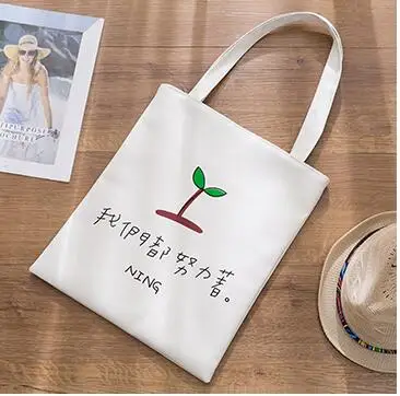 QQ20190408163853