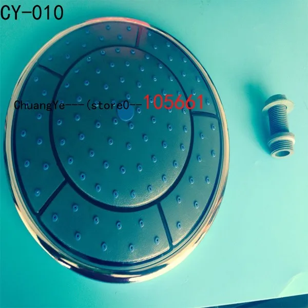 

Round Top Spray Bathroom Rain Shower Head 250mm