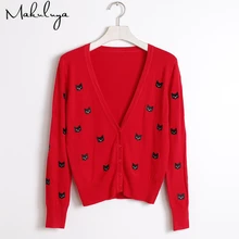 Makuluya, весна-осень, Модный женский кардиган с вышивкой в виде кота, v-образный вырез, сплошной цвет, Ретро стиль, милый вязаный кардиган, свитера, тонкие пальто, L6