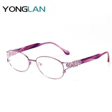 Yong Lan, женские качественные очки, оправа для близорукости, сплав, алмаз, дизайн, очки, Gafas, оптические очки, monturas de lentes mujer