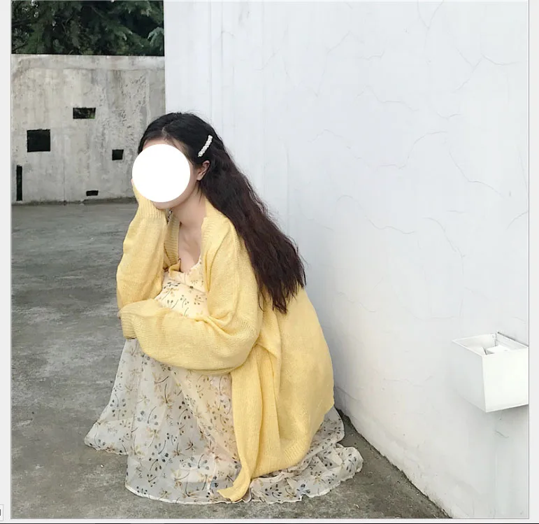 

Temperament goose yellow thin sweater cardigan floral dragonfly print halter small fresh two sets
