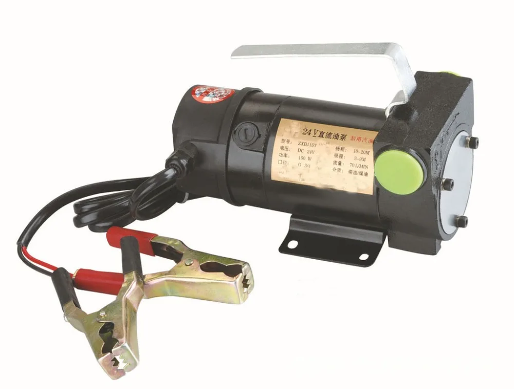 high quality electric diesel fuel pump fuel transfer pump 12 volt fuel