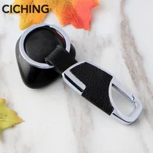 Высокое качество Модный автомобильный металлический брелок кортекс для Lincoln Chevrolet Honda Lexus Mazda Nissan Kia hyundai Citroen Volvo Seat