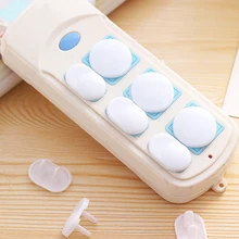 10 шт. Горячая дети электрическая безопасность протектор розетки защита Разъем питания крышка вилки детские электрические розетки розетка вилка