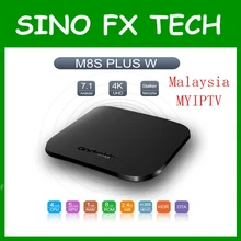 

Renew myiptv yearly subscription for Singapore and Malaysia astro Android tv box M8S PLUS