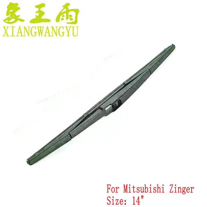 Car rear wiper blades For MITSUBISHI ZINGER size 14" Soft Rubber