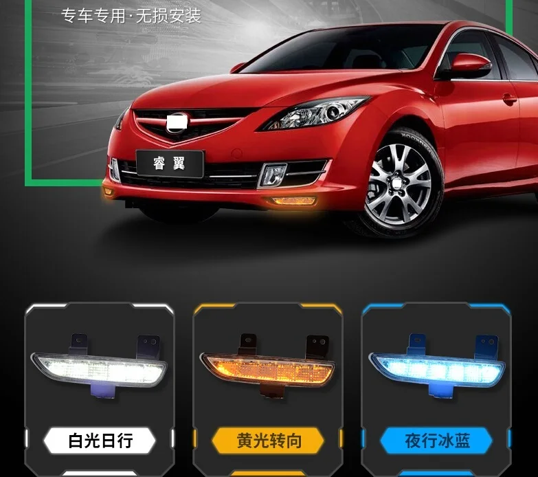 

CAPQX 2pcs For Mazda 6 Mazda6 2009 2010 2011 2012 Front bumper LED Fog Light Daytime Running Light DRL Lamp