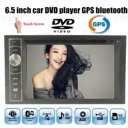Для камеры заднего вида Автомобиля DVD MP5 Плеер с GPS Навигация Bluetooth handfree поддержка USB TF FM AM 6.5 дюймов универсальный 2 din размер