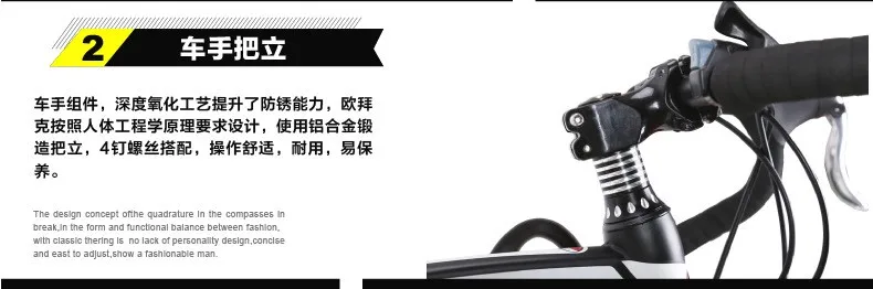 Perfect New X-front brand 21/27 speed racing bike 700C*49cm steel frame bicycle alloy pedal cycling disc brake bicicleta road bike 13 Perfect New X-front brand 21/27 speed racing bike 700C*49cm steel frame bicycle alloy pedal cycling disc brake bicicleta road bike 13