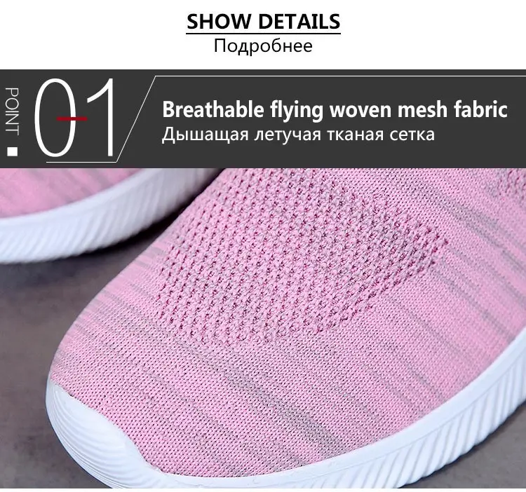 20190220_111945_044_01