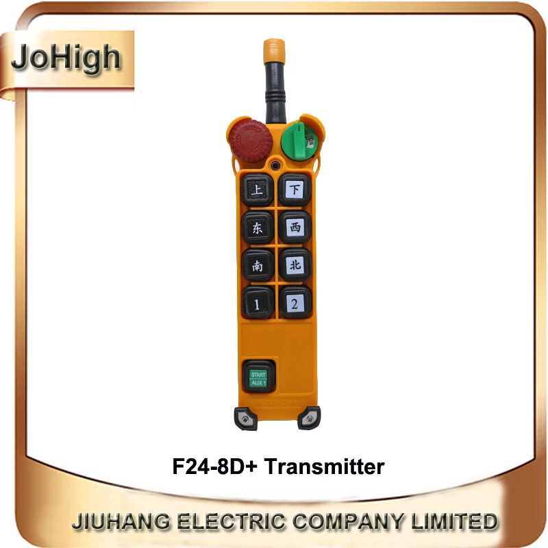 

F24-8D+ Upgraded version Wireless Industrial Electric Hoist Remote Control 1 Transmitter