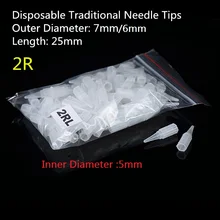100 шт 2R наконечники для игл, одноразовые наконечники для татуажа, Перманентный макияж, наконечники для игл, традиционные колпачки для игл, 2 R наконечники для игл, 2 RL