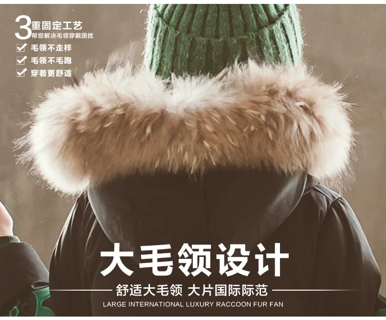 New Girls Long Padded Jacket kids Winter Coat Kids Warm Thickening Hooded down Coats For Teenage Outwear-30 winter coat