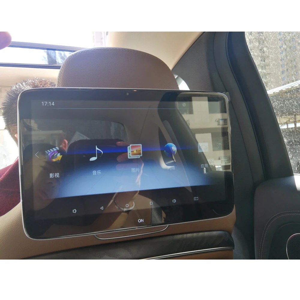 

Two Pieces Universal 11.6 inch 4K Flash USB 8 Core CPU Speaker Bluetooth OS 7.1 Android Car TV