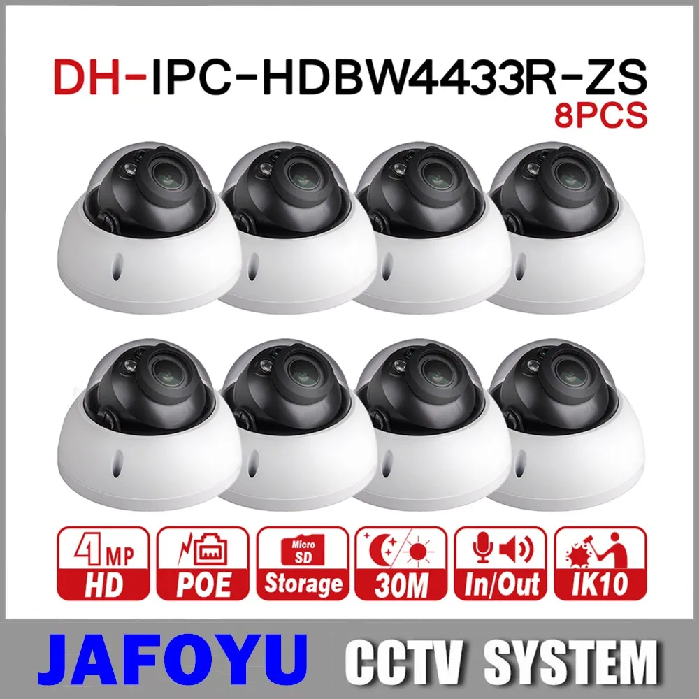 DH 4mp IP камера IPC-HDBW4433R-ZS 8 шт./лот Замена IPC-HDBW4431R-ZS CCTV 50 м IR Range Vari-Focus сетевая |