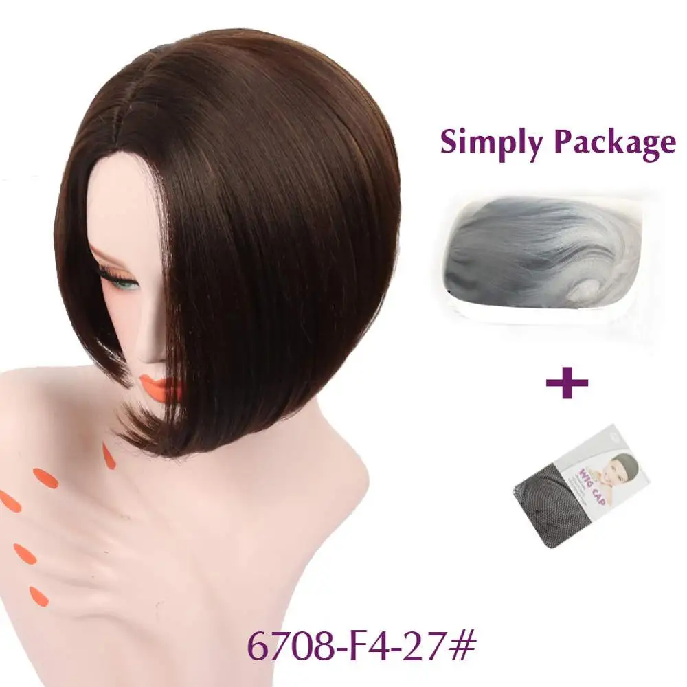 Deyngs короткие прямые синтетические парики для черных женщин высокая температура черный цвет естественные волосы с челкой - Цвет: T1B/4/30