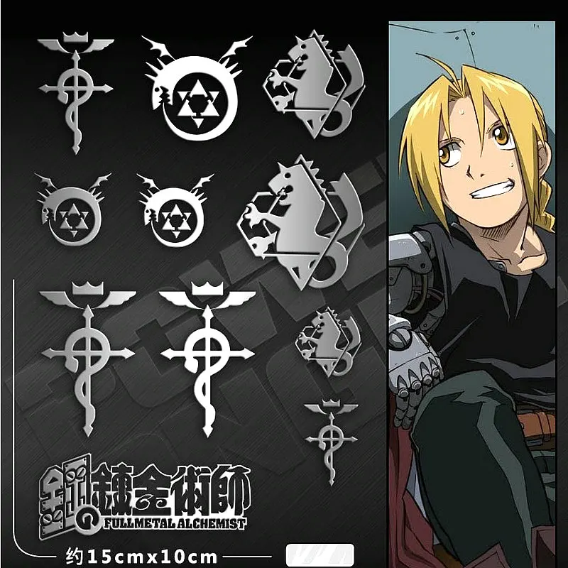 11pcs/set Anime Fullmetal Alchemist Stickers For Phone Laptop Car Fridge Decal Sticker Luxury 3D Metal Toy Sticker 11pcs/set Anime Fullmetal Alchemist Stickers For Phone Laptop Car Fridge Decal Sticker Luxury 3D Metal Toy Sticker