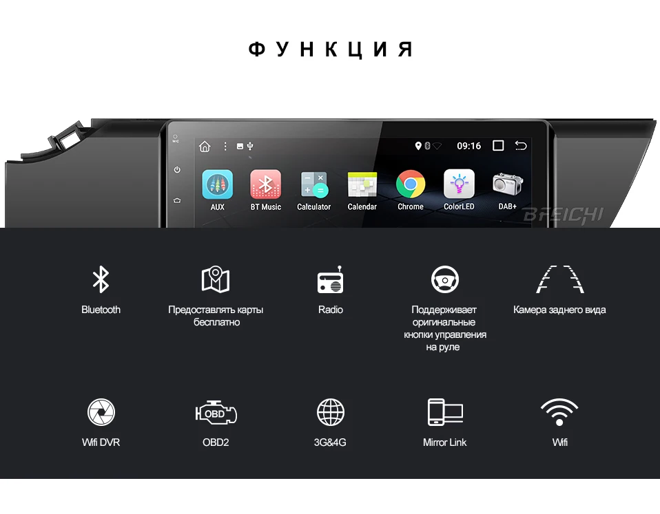 Sale Bfeichi android 7.1 car dvd gps navigation 10.1" inch for Kia k2 RIO 2017 car video player gps car multimedia player car dvd 2 Sale Bfeichi android 7.1 car dvd gps navigation 10.1" inch for Kia k2 RIO 2017 car video player gps car multimedia player car dvd 2