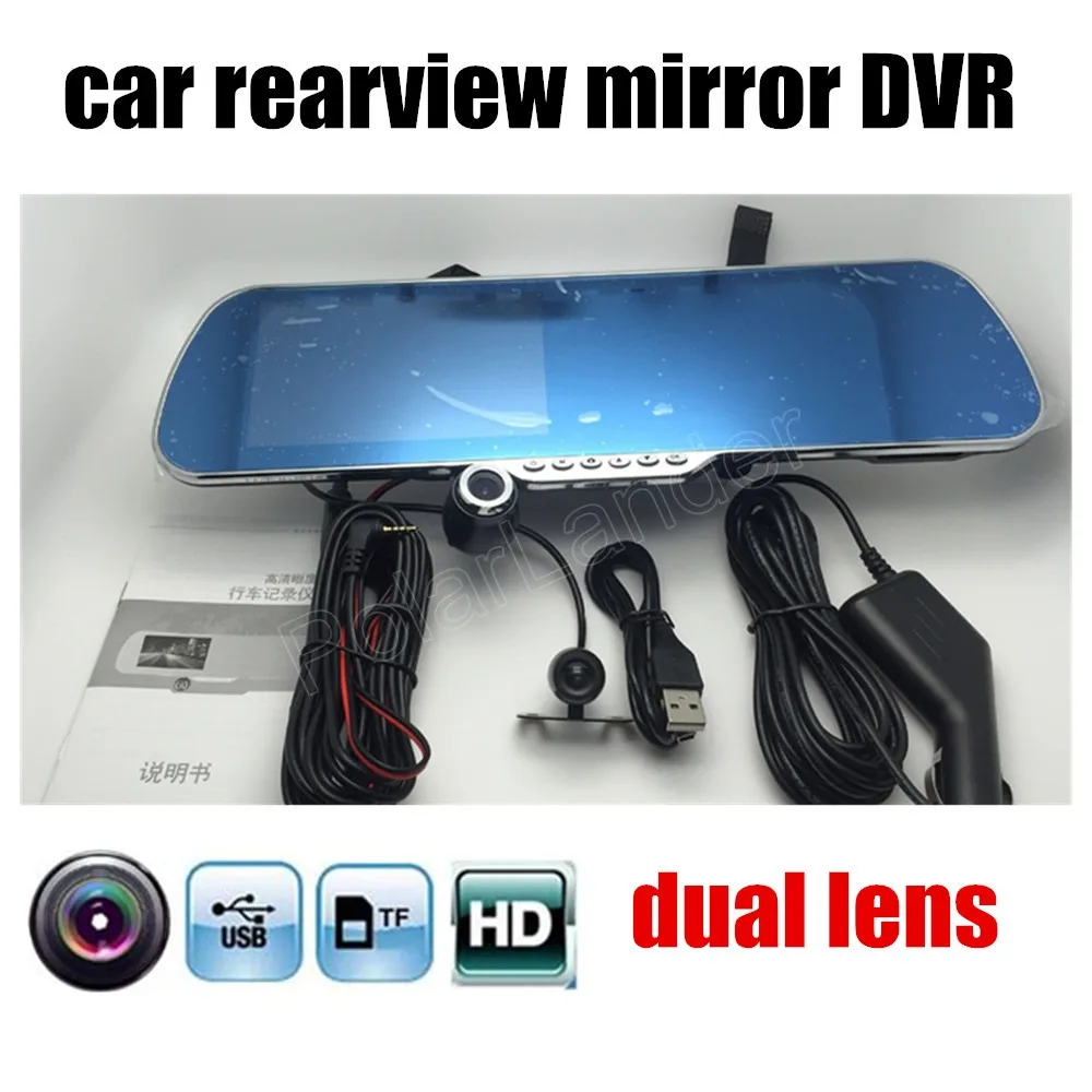4,3 pulgadas espejo de revisión DVR de coche incluye cámara trasera de visión nocturna inversa de doble lente videocámara dash cam video grabadora de conducción - 4