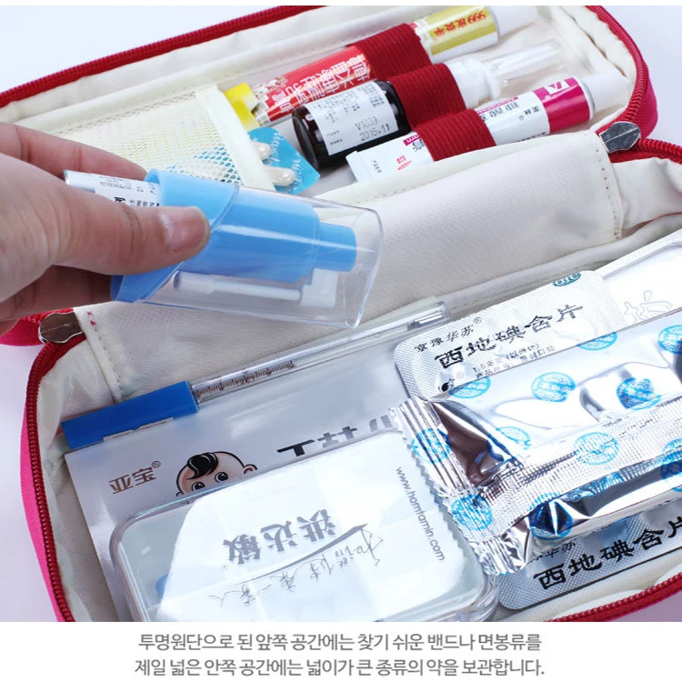 SENNO First Aid Kit Emergency Medical First aid kit bag Nylon Waterproof Portable Car kits bag Outdoor Travel Survival kit SENNO First Aid Kit Emergency Medical First aid kit bag Nylon Waterproof Portable Car kits bag Outdoor Travel Survival kit