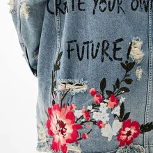 Wishbop новая уличная мода черный текст печати цветочные Вышитые сзади и потертый подол рваные отверстия больше подходят джинсовая куртка