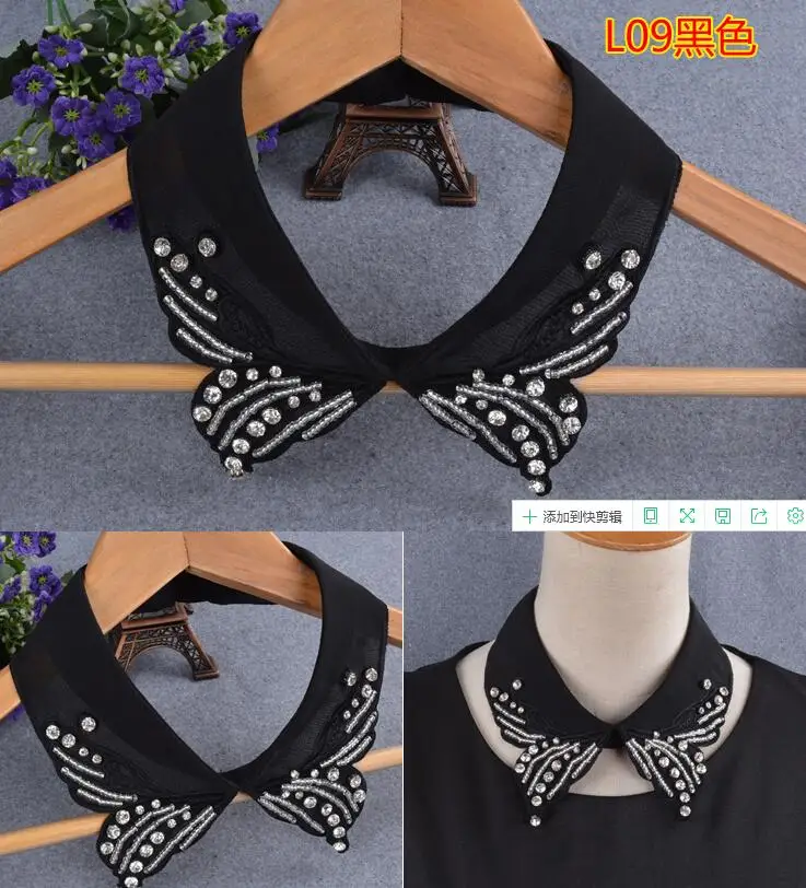 QQ20190126203552