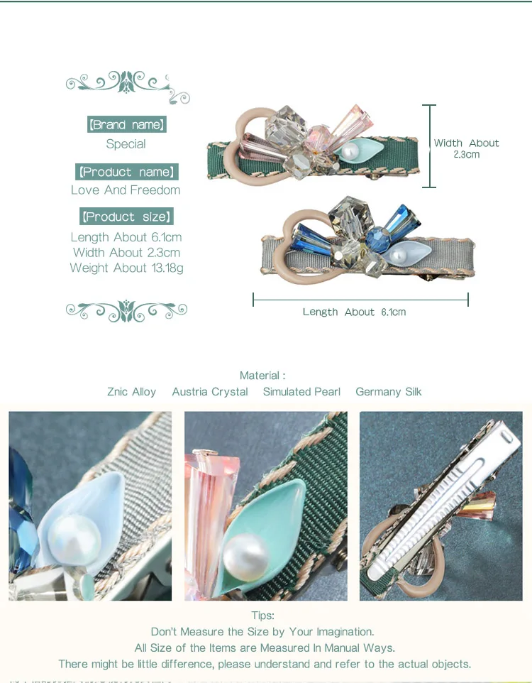 S1731H-被爱与随心_05