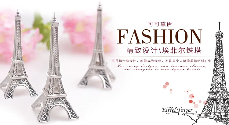 Factory-directly-sale-Wedding-Decorations-200pcs-lot-Evening-in-Paris-Eiffel-Tower-Silver-Finish-Place-Card (2)