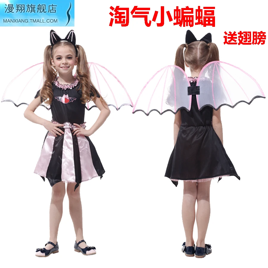 halloween party cosplay new style pink black bat dress with headband