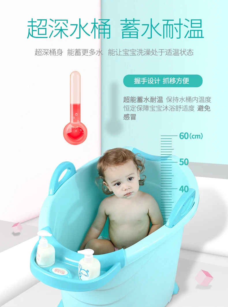 Раскладная ванна для малышей, утолщенная с игрушкой, легкие портативные Детские ванны, лучшие товары для ванны и душа для детей