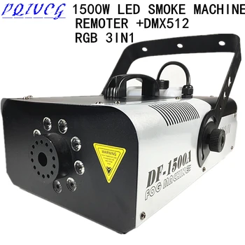 

2018 new ! RGB 3in1 1500W LED smoke machine remote control + dmx512 LED fog machine Constant temperature DJ equipment
