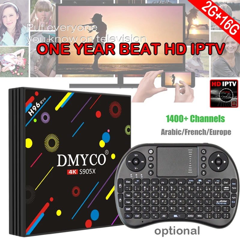 

Original H96 Max Android 4K Wifi 2G/16G Smart TV Box 1 Year IPTV Arabic French Spain UK Europe Italy Best HD 1400+ Channels