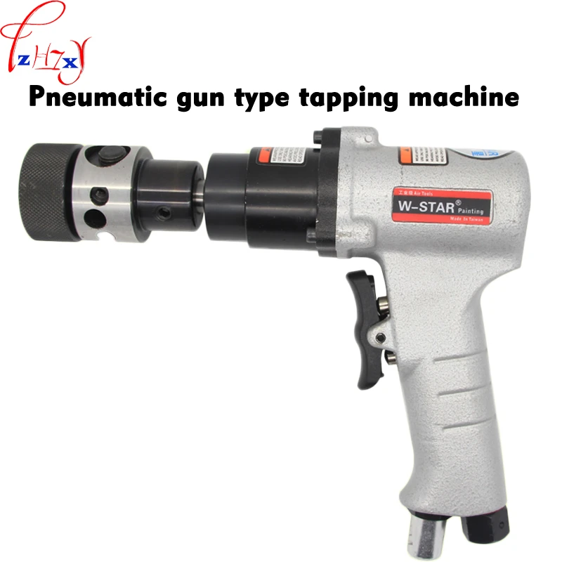 M3-M12 Pneumatic Tapping Machine Tap Drilling Machine Hand Tools Industrial Air Tool GUOCAO Portable Practica Pneumatic Handheld Pneumatic Tapping Machine M3-M12 Pneumatic Tapping Machine Tap Drilling Machine Hand Tools Industrial Air Tool GUOCAO Portable Practica Pneumatic Handheld Pneumatic Tapping Machine