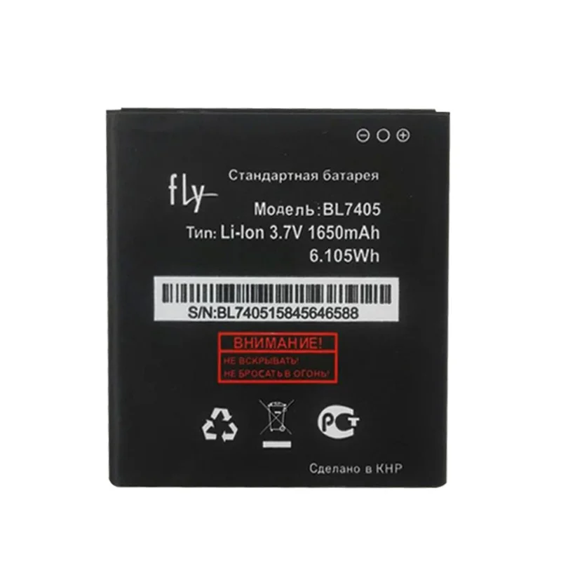 1 шт. новая BL7405 мобильного телефона батарея для Fly Pronto IQ449