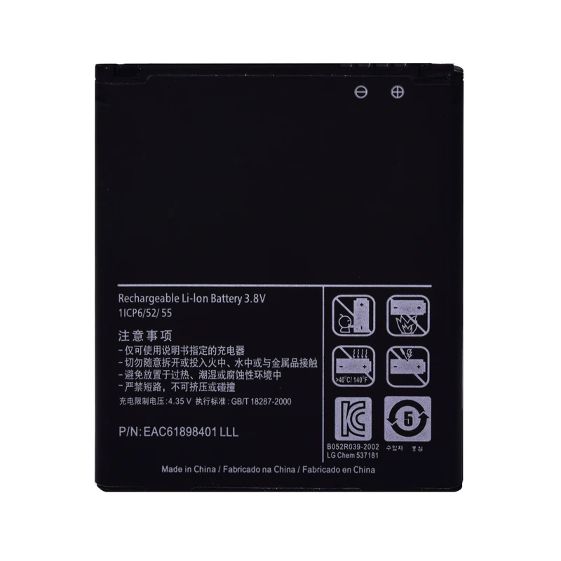 Оригинальный SIYAA BL 53QH батарея для LG Optimus L9 P880 P760 P765 P768 P769 4X HD позвольте 2 II 3 8 V BL53QH