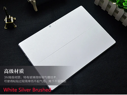 KH Special Laptop Brushed Glitter Sticker Skin Cover Guard Protector for Surface Laptop 13.5
