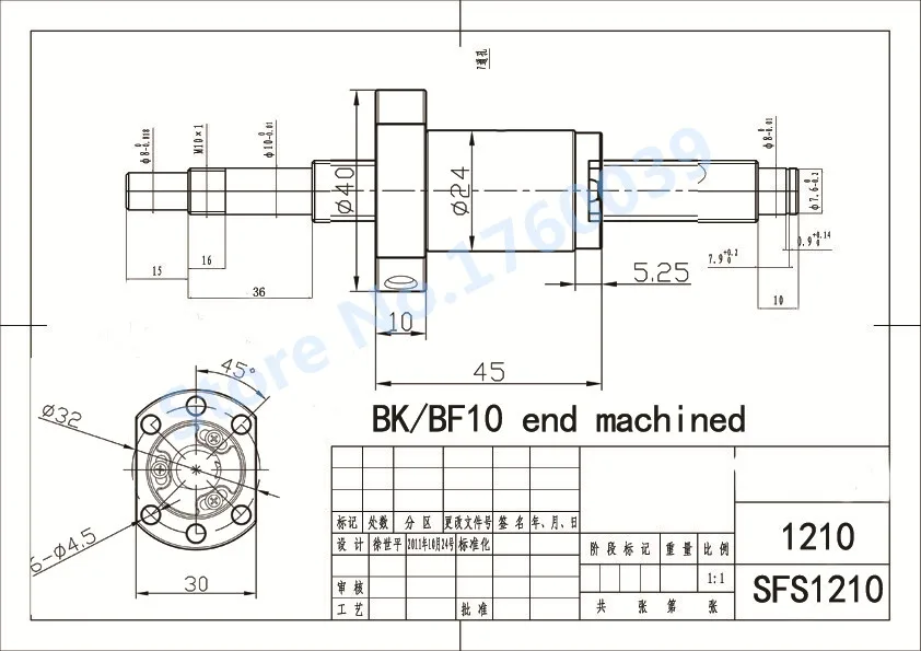 1210 for bk10,bf10_