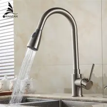 Kitchen Faucets Brass Brushed Nickel 1 Hole Kitchen Sink Faucet Single Lever Pull Out Rotate Spray Deck Mixer Tap Crane 408906SN