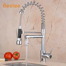 Beelee ОПТ и розница Продвижение Роскошный хромированный латунный пружинный кухонный кран с одной ручкой и отверстием смеситель для раковины BL0783